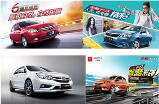 達(dá)州匯龍比亞迪 引領(lǐng)綠色出行，品質(zhì)汽車銷售首選