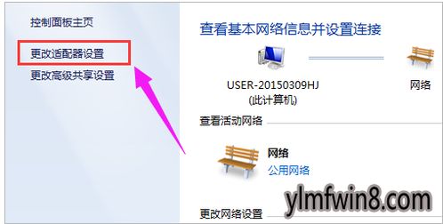 解決XP系統(tǒng)無(wú)法連接服務(wù)器及打開網(wǎng)頁(yè)的圖文技巧與計(jì)算機(jī)系統(tǒng)服務(wù)指南