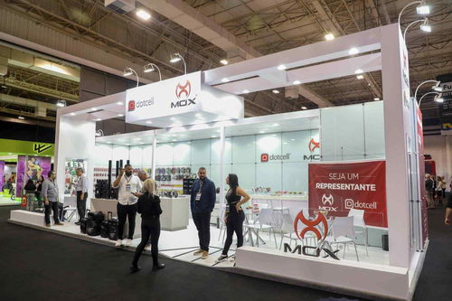 2023年巴西國際消費電子、家用電器及家庭用品博覽會 技術咨詢與銷售策略前瞻